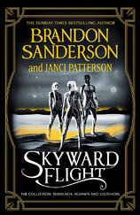 Skyward Flight: The Collection. Sunreach, ReDawn, Evershore