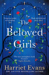 The Beloved Girls