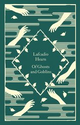 Of Ghosts and Goblins