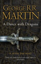 A Dance With Dragons: After the Feast (A Song of Ice and Fire, Book 5 Part 2)