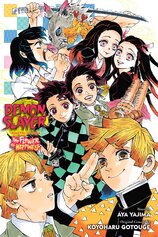 Demon Slayer: Kimetsu no Yaiba–The Flower of Happiness