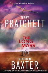 The Long Mars (Long Earth 3)