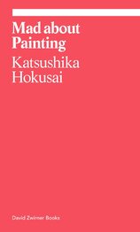 Mad about Painting – Hokusai