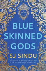 Blue–Skinned Gods