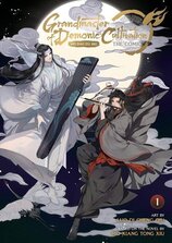 Grandmaster of Demonic Cultivation: Mo Dao Zu Shi Mo Dao Zu Shi (The Comic / Manhua) Vol. 1