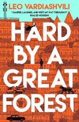 Hard by a Great Forest