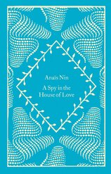 A Spy In The House Of Love