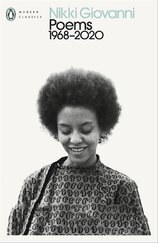 Nikki Giovanni: Poems 1968–2020