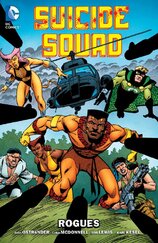 Suicide Squad (1987–1992) Vol. 3