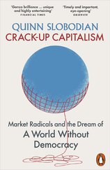 Crack–Up Capitalism
