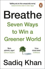 Breathe: How to Win A Greener World