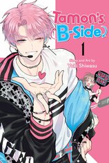 Tamon's B–Side, Vol. 1