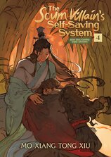 The Scum Villain’s Self–Saving System: Ren Zha Fanpai Zijiu Xitong (Novel) Vol. 4
