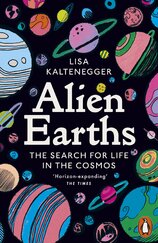 Alien Earths