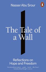 The Tale of a Wall