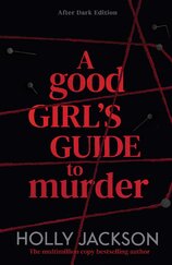 A Good Girls Guide to Murder