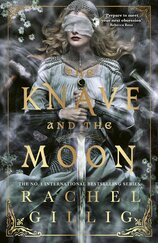 The Knave and the Moon