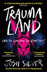 Traumaland