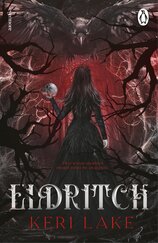 Eldritch