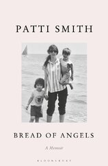 Bread of Angels