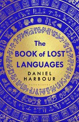 The Book of Lost Languages