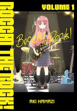 Bocchi the Rock!, Volume 1