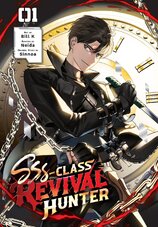 SSS–Class Revival Hunter, Vol. 1
