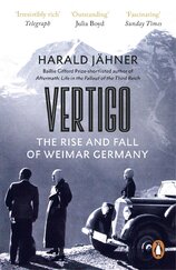 Vertigo: The Rise and Fall of Weimar Germany