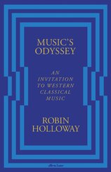 Music’s Odyssey