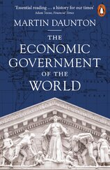 The Economic Government of the World: 1933–2025