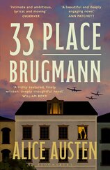 33 Place Brugmann