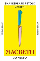 Macbeth