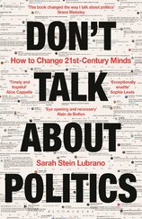 Don't Talk About Politics