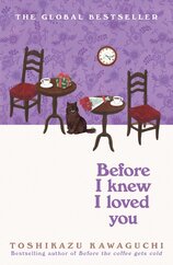 Before I Knew I Loved You