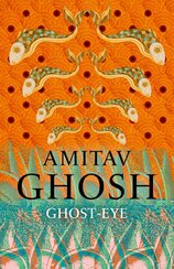 Ghost–Eye
