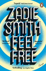 Feel Free: Essays