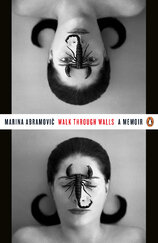 Marina Abramovic: Walk Through Walls (A Memoir)