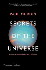 Secrets of the Universe. How We Discovered the Cosmos