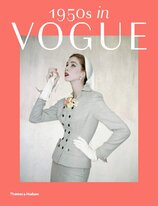1950s in Vogue: The Jessica Daves Years 1952–1962