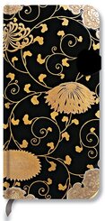 Paperblanks Karakusa (Slim)