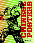 Chinese Posters