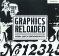 Graphics Reloaded