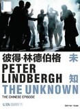 Peter Lindbergh – The Uknown