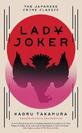 Lady Joker
