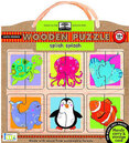 Splish–Splash Wooden Puzzle