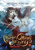 Heaven Official’s Blessing: Tian Guan Ci Fu (Novel) Vol. 3