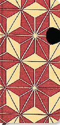 Paperblanks Ukiyo–e Kimono Patterns Hishi (Slim)
