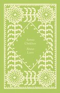About Love
