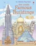 See Inside Famous Buildings