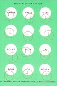 Poems From The Book Of Hours – Poetry by Rainer Rilke